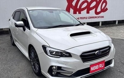 Subaru Levorg I, 2017 год, 2 300 199 рублей, 1 фотография