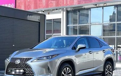 Lexus RX IV рестайлинг, 2022 год, 4 560 000 рублей, 1 фотография