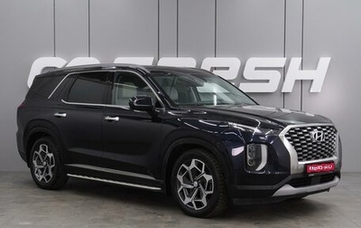 Hyundai Palisade I, 2019 год, 3 678 000 рублей, 1 фотография