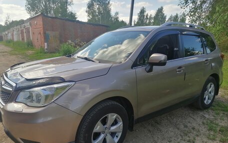 Subaru Forester, 2015 год, 2 100 000 рублей, 13 фотография