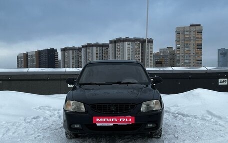 Hyundai Accent II, 2006 год, 359 000 рублей, 2 фотография