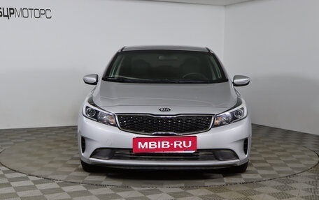 KIA Cerato III, 2018 год, 1 599 990 рублей, 2 фотография