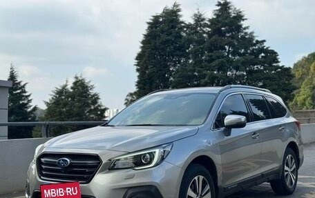 Subaru Outback IV рестайлинг, 2021 год, 2 968 000 рублей, 2 фотография