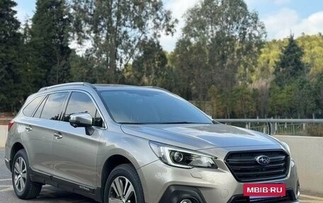 Subaru Outback IV рестайлинг, 2021 год, 2 968 000 рублей, 3 фотография