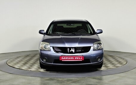 Mitsubishi Galant IX, 2006 год, 697 000 рублей, 2 фотография