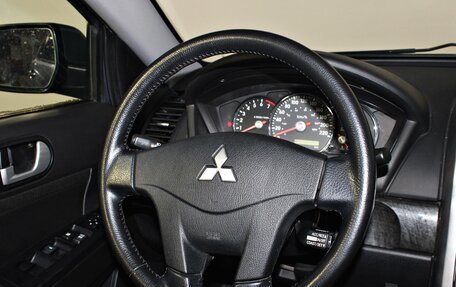 Mitsubishi Galant IX, 2006 год, 697 000 рублей, 12 фотография