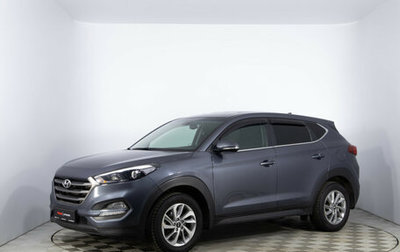 Hyundai Tucson III, 2017 год, 2 080 000 рублей, 1 фотография