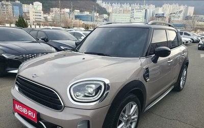 MINI Countryman II (F60), 2022 год, 3 000 281 рублей, 1 фотография