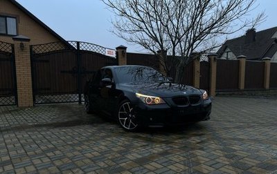 BMW 5 серия, 2004 год, 1 500 000 рублей, 1 фотография