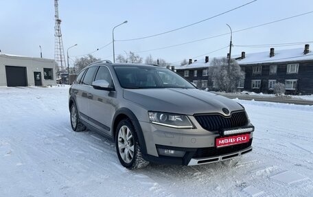 Skoda Octavia, 2014 год, 1 950 000 рублей, 1 фотография