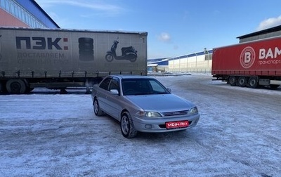 Toyota Carina, 1998 год, 350 000 рублей, 1 фотография