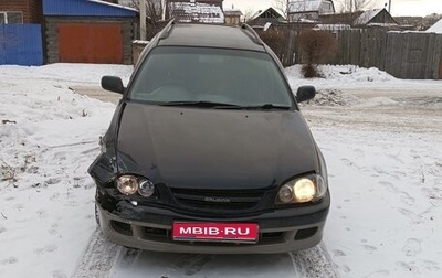 Toyota Caldina, 1999 год, 430 000 рублей, 1 фотография