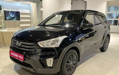 Hyundai Creta I рестайлинг, 2018 год, 1 749 000 рублей, 1 фотография