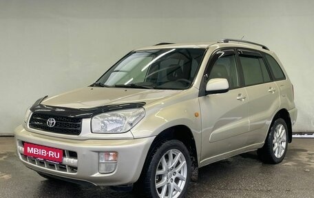 Toyota RAV4, 2001 год, 790 000 рублей, 1 фотография