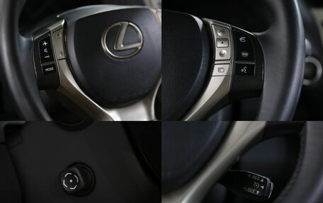 Lexus RX III, 2012 год, 2 195 000 рублей, 10 фотография