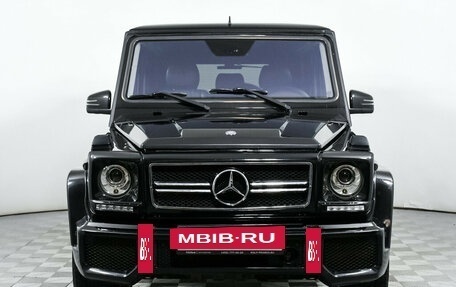 Mercedes-Benz G-Класс W463 рестайлинг _ii, 2008 год, 3 527 000 рублей, 2 фотография