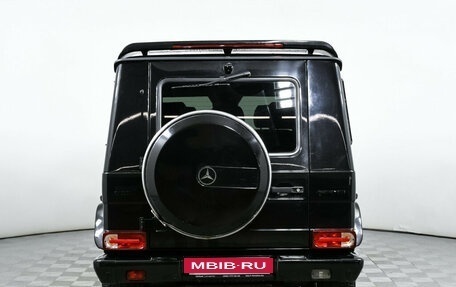 Mercedes-Benz G-Класс W463 рестайлинг _ii, 2008 год, 3 527 000 рублей, 6 фотография