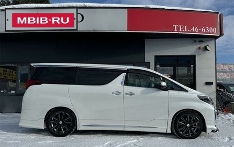 Toyota Alphard III, 2022 год, 3 950 001 рублей, 2 фотография