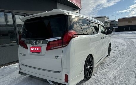 Toyota Alphard III, 2022 год, 3 950 001 рублей, 3 фотография