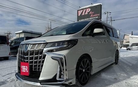 Toyota Alphard III, 2022 год, 3 950 001 рублей, 6 фотография