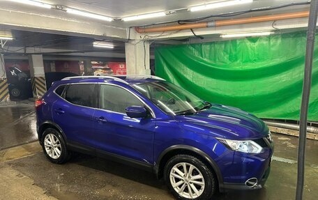 Nissan Qashqai, 2016 год, 1 850 000 рублей, 7 фотография