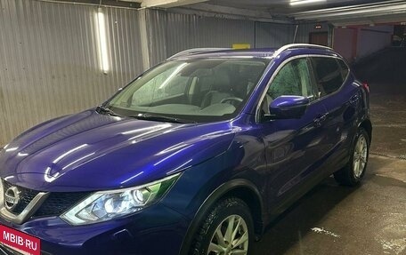 Nissan Qashqai, 2016 год, 1 850 000 рублей, 8 фотография