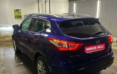 Nissan Qashqai, 2016 год, 1 850 000 рублей, 11 фотография