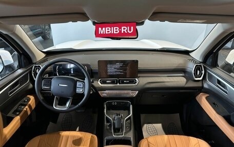 Haval H5, 2024 год, 4 149 000 рублей, 15 фотография