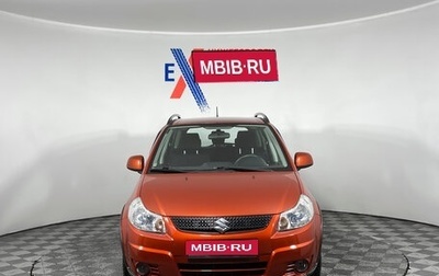 Suzuki SX4 II рестайлинг, 2010 год, 1 099 000 рублей, 1 фотография