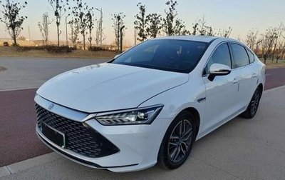 BYD Qin, 2021 год, 1 320 000 рублей, 1 фотография