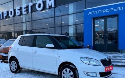 Skoda Fabia II, 2013 год, 690 000 рублей, 1 фотография