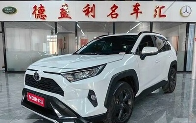 Toyota RAV4, 2022 год, 2 950 000 рублей, 1 фотография