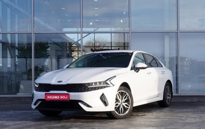 KIA K5, 2021 год, 2 476 000 рублей, 1 фотография