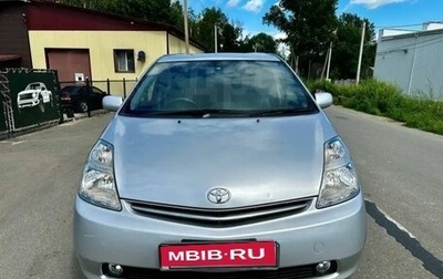 Toyota Prius, 2009 год, 910 000 рублей, 1 фотография