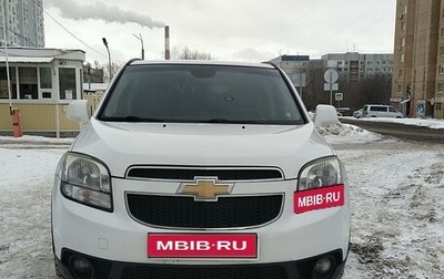 Chevrolet Orlando I, 2013 год, 1 400 000 рублей, 1 фотография