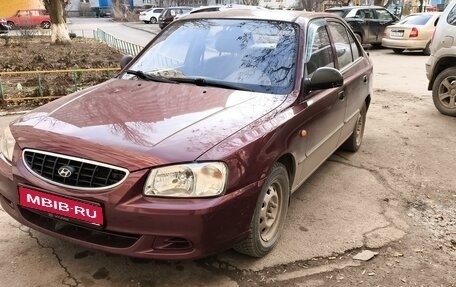 Hyundai Accent II, 2006 год, 500 000 рублей, 1 фотография