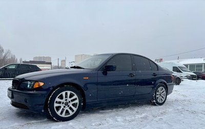 BMW 3 серия, 2004 год, 630 000 рублей, 1 фотография