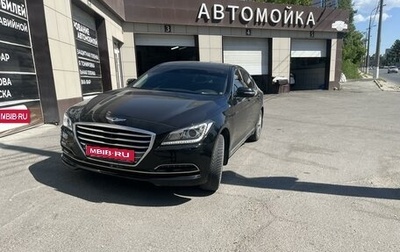 Hyundai Genesis II, 2014 год, 2 250 000 рублей, 1 фотография