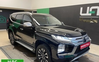 Mitsubishi Montero Sport, 2022 год, 3 600 000 рублей, 1 фотография