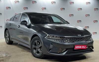 KIA K5, 2020 год, 2 499 000 рублей, 1 фотография