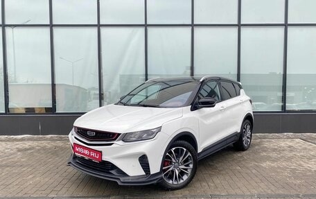 Geely Coolray I, 2021 год, 1 890 000 рублей, 1 фотография