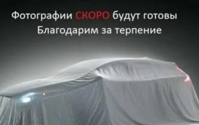 Ford Kuga III, 2015 год, 1 390 000 рублей, 1 фотография