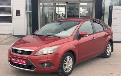 Ford Focus II рестайлинг, 2010 год, 850 000 рублей, 1 фотография