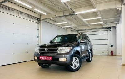 Toyota Land Cruiser 200, 2010 год, 3 699 000 рублей, 1 фотография