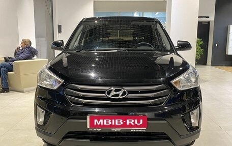 Hyundai Creta I рестайлинг, 2018 год, 1 749 000 рублей, 2 фотография