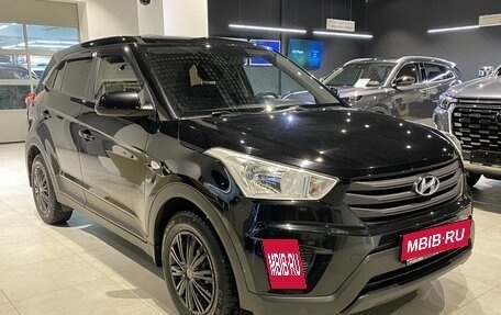 Hyundai Creta I рестайлинг, 2018 год, 1 749 000 рублей, 3 фотография