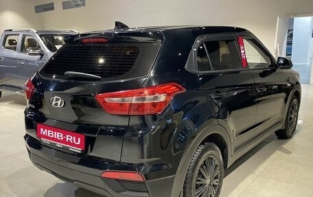 Hyundai Creta I рестайлинг, 2018 год, 1 749 000 рублей, 5 фотография