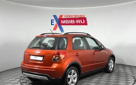 Suzuki SX4 II рестайлинг, 2010 год, 1 099 000 рублей, 4 фотография