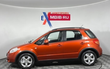 Suzuki SX4 II рестайлинг, 2010 год, 1 099 000 рублей, 7 фотография