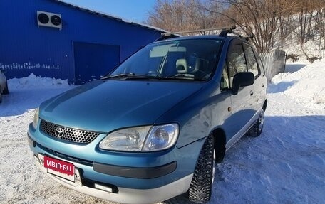 Toyota Corolla Spacio II, 1998 год, 550 000 рублей, 37 фотография